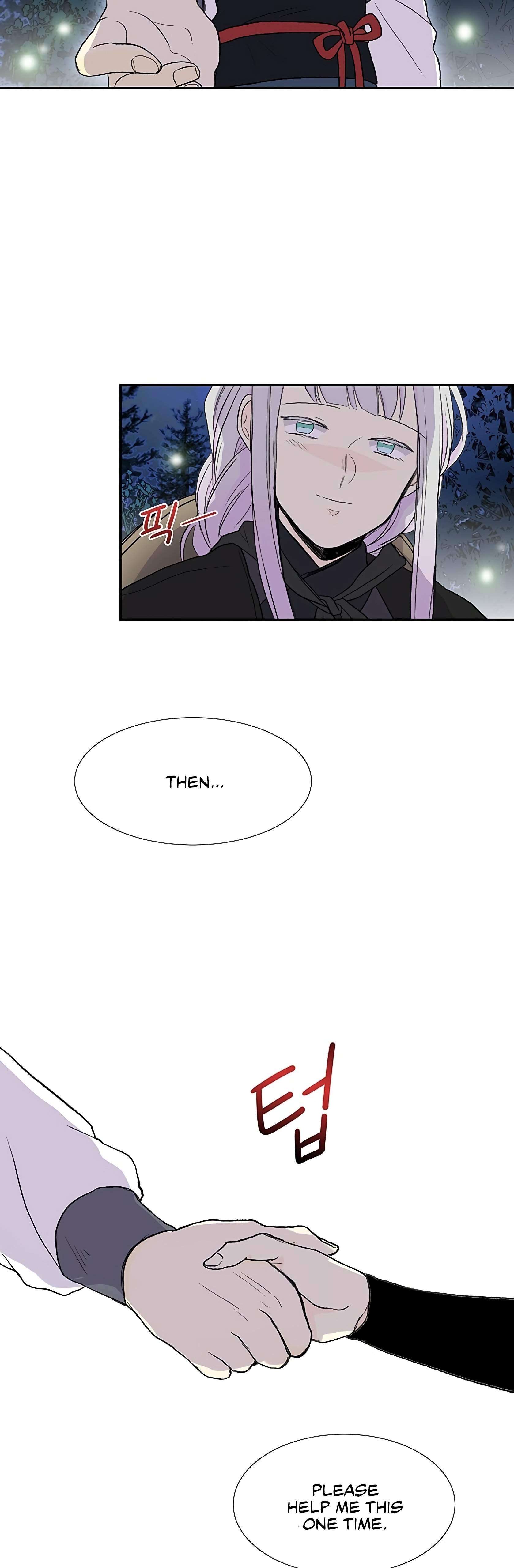 The Scholar's Reincarnation Chapter 102 38